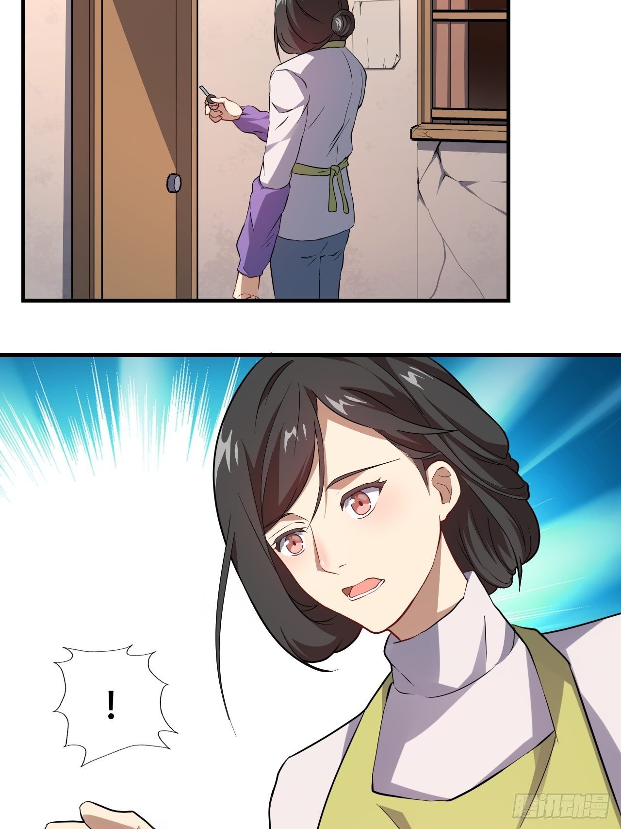 042 霸气无双31