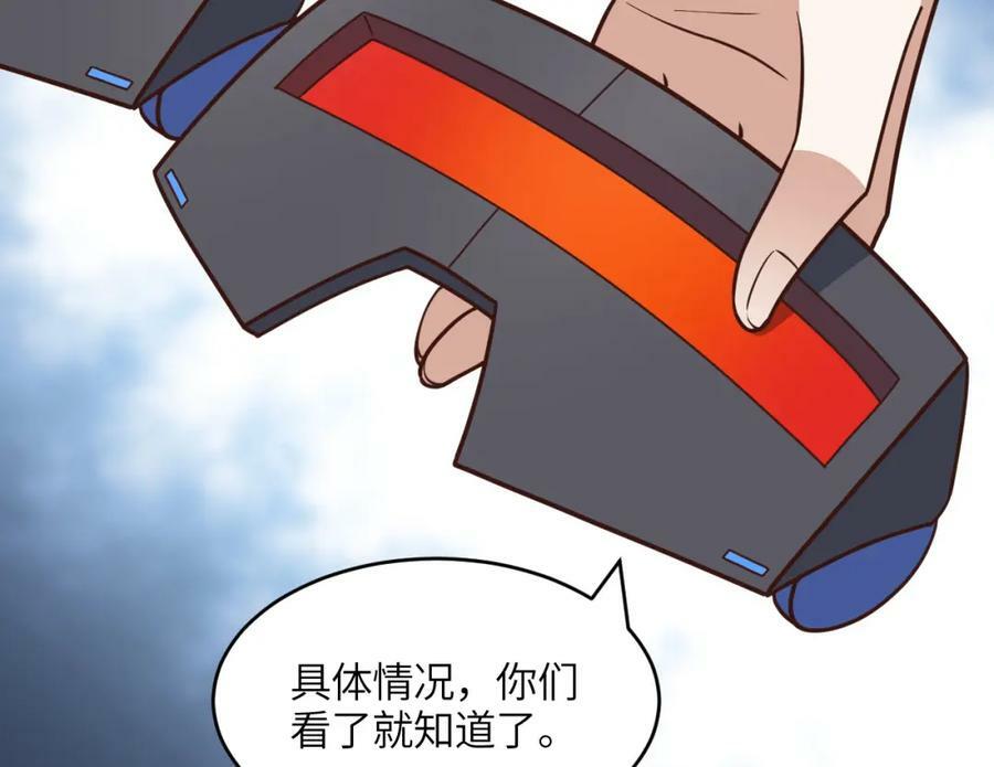 第307话 七进七出102