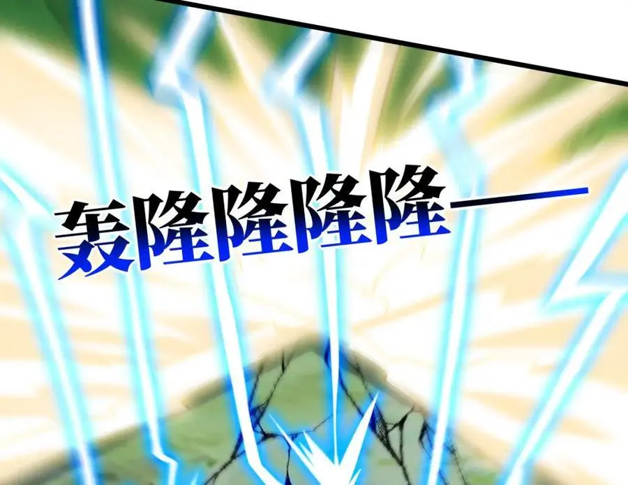 第341话 金身佛陀，给我破！58