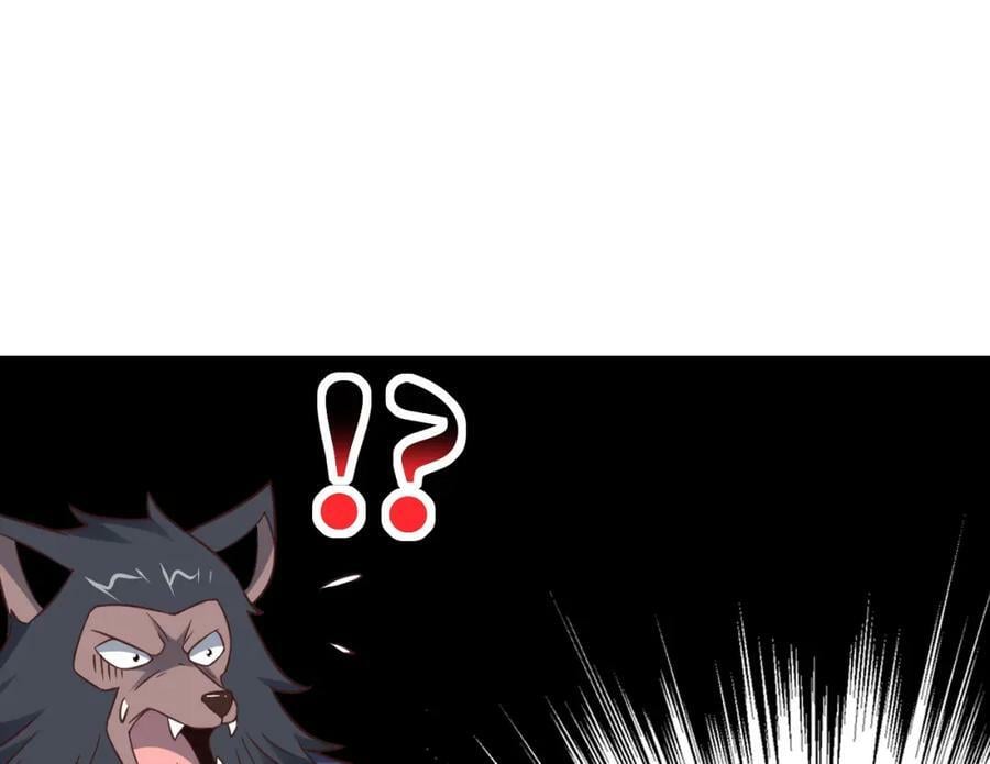 第306话 独闯兽族118