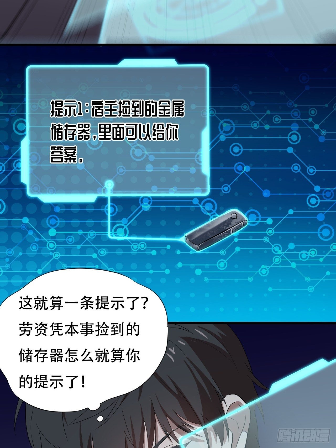 011磁堆13