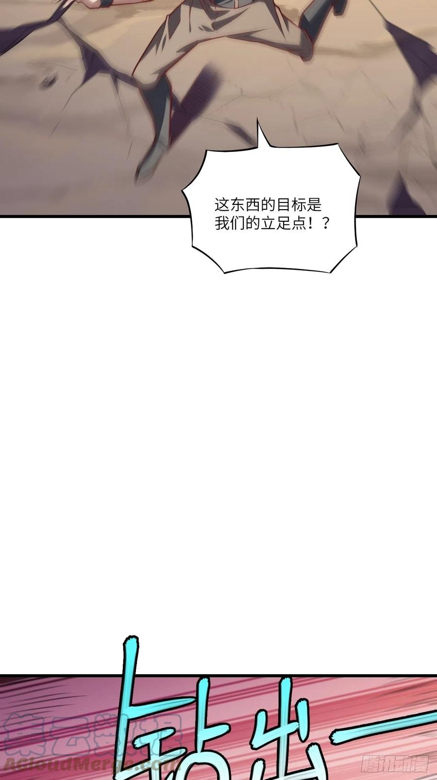 135傻了吧，爷会飞3