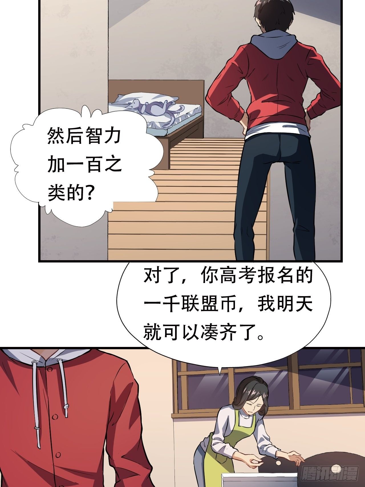 043 高调的奢华16