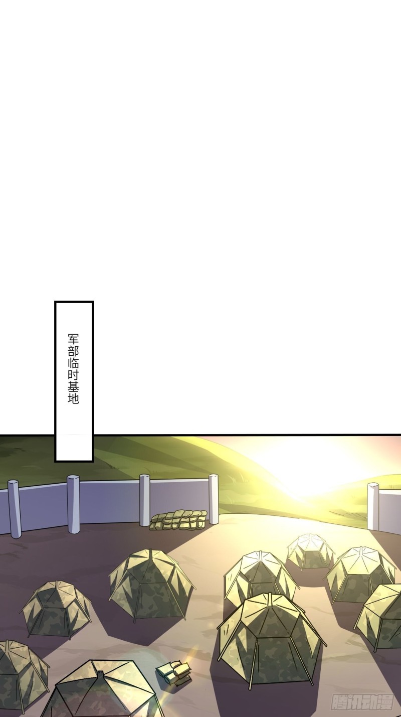 118至强者，集结！16