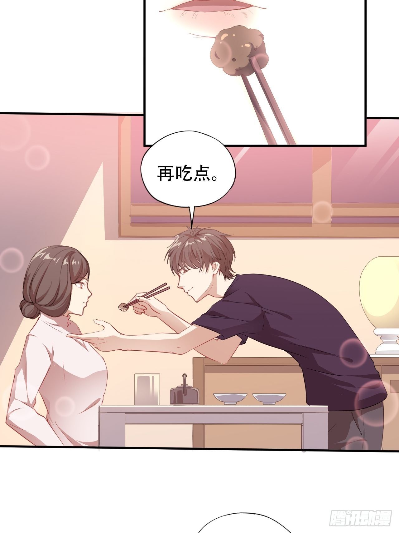 010男人的责任30