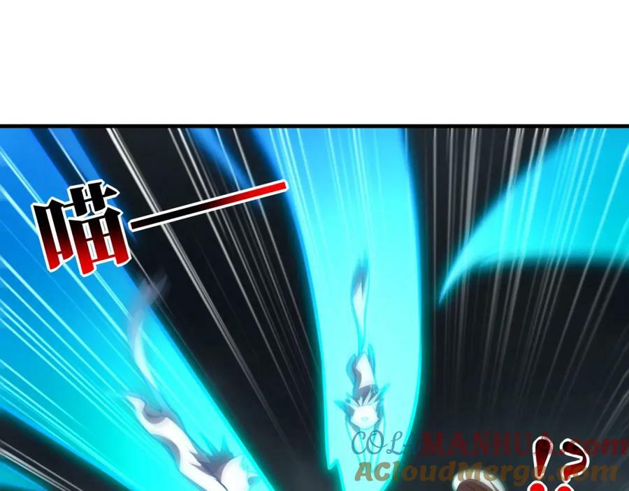 第319话 五爪金龙92