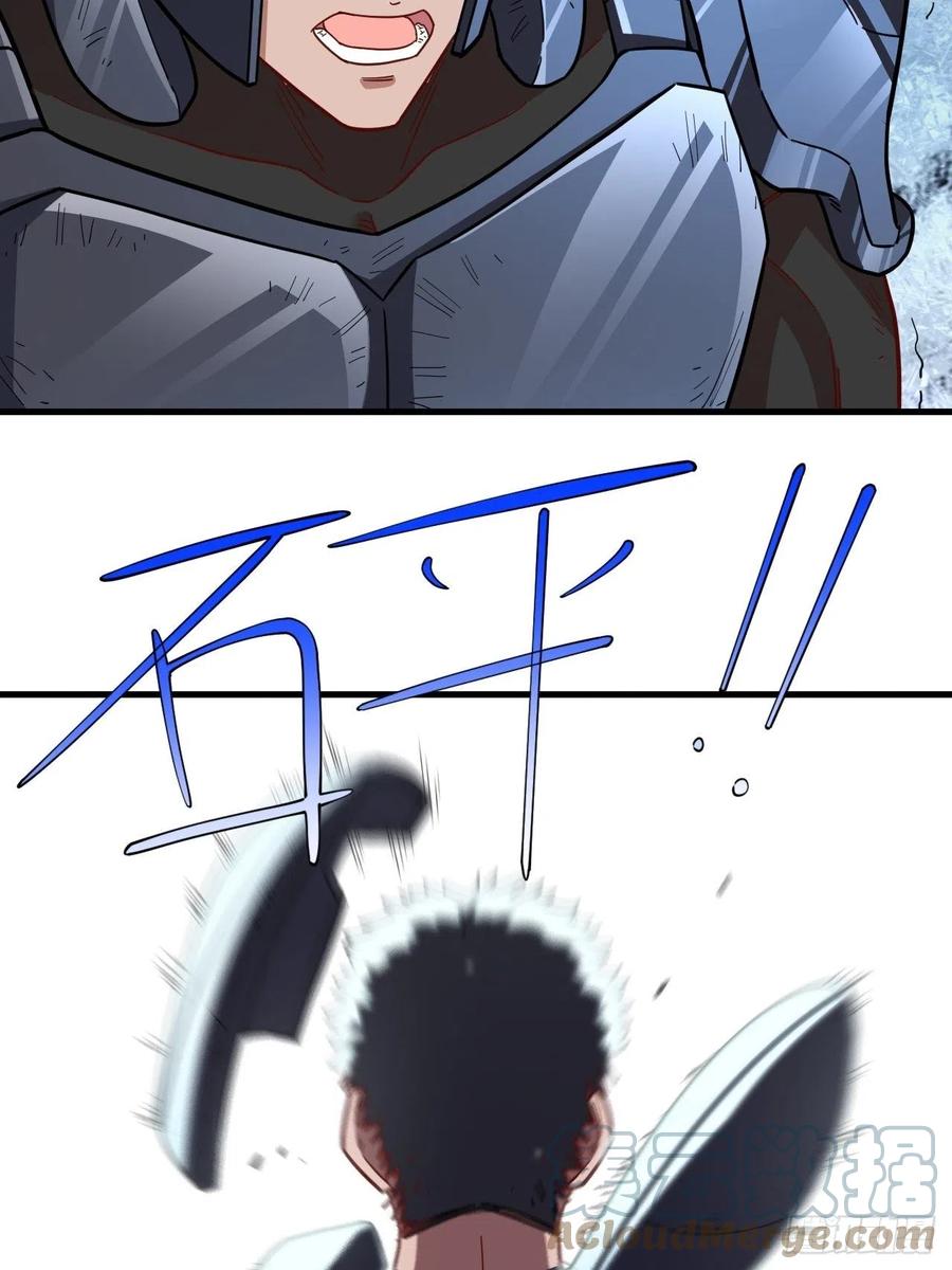 146一战成名21