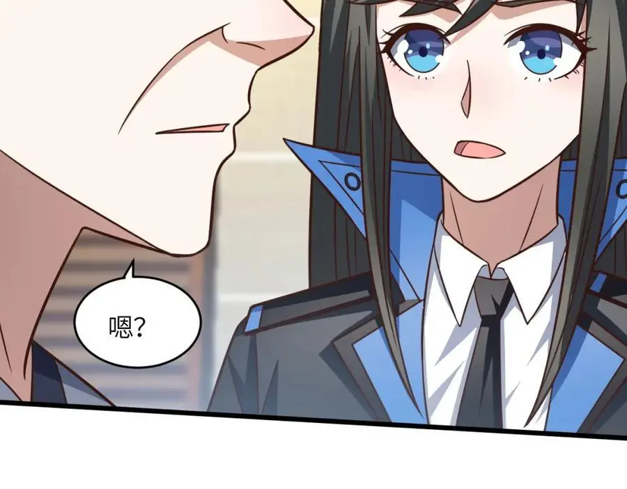 第345话 决战准备9