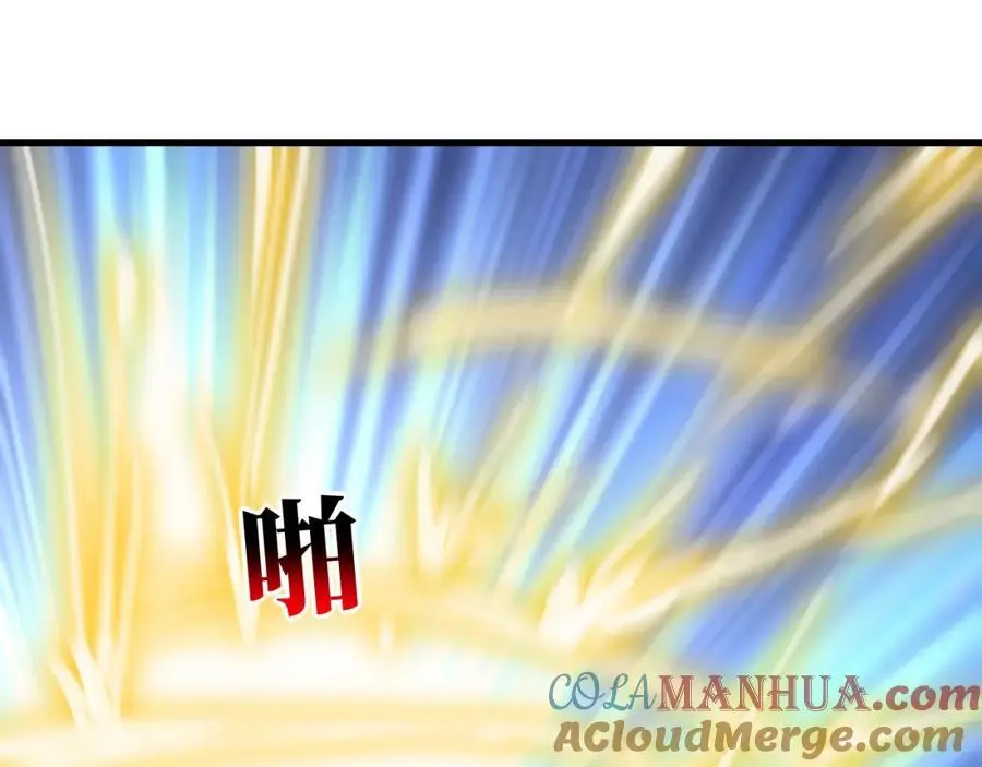 第353话 真正的黑科技72