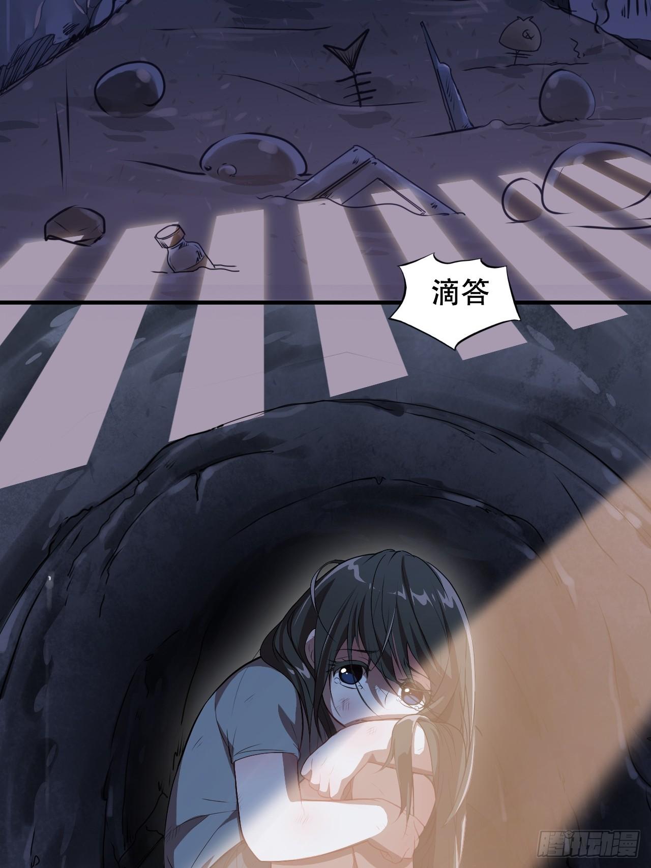 006吱吱吱吱吱……2