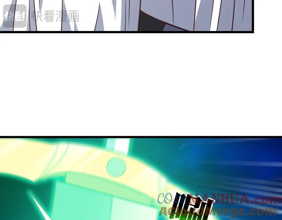 第336话 至强者巅峰88