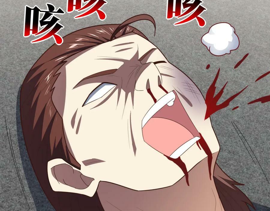 第303话 良齐，久等了90