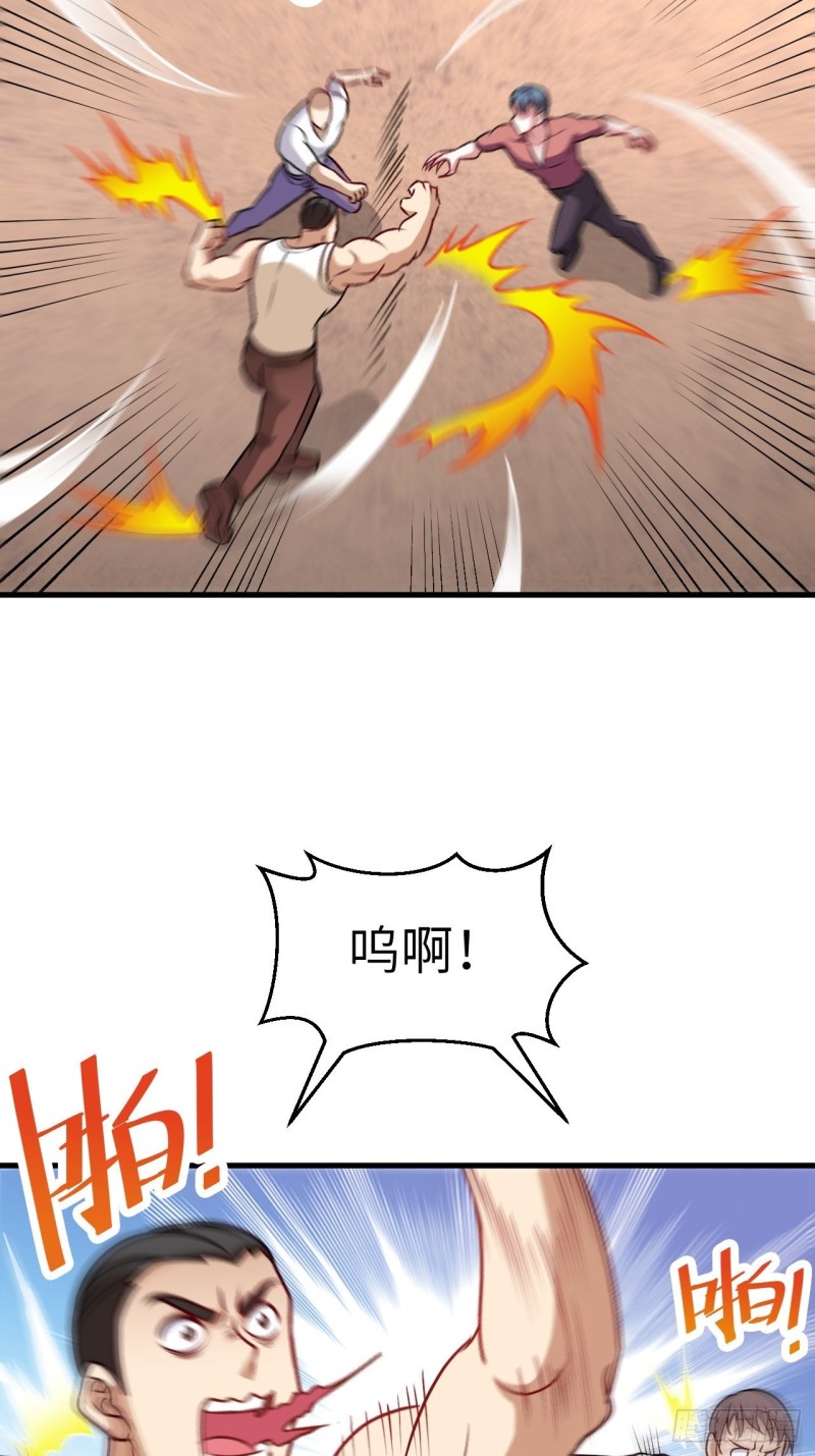 070好像玩大了6