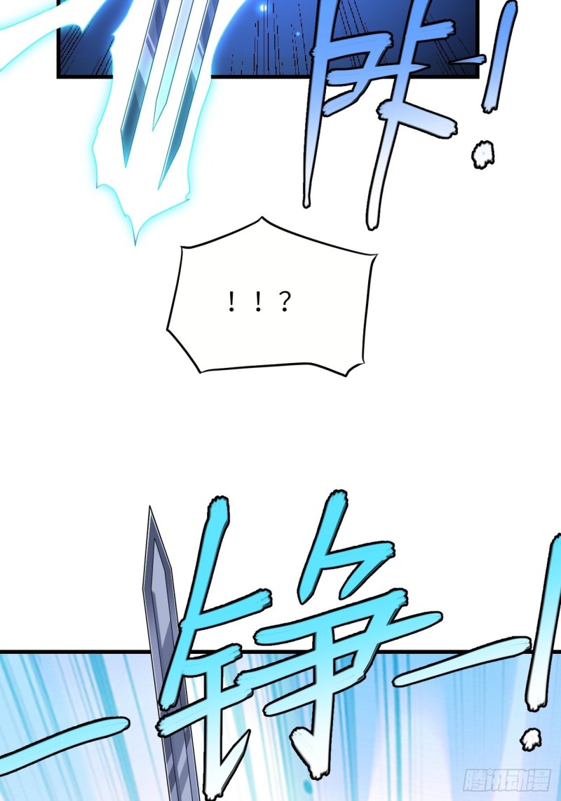 095这、这人是个妖怪啊！24