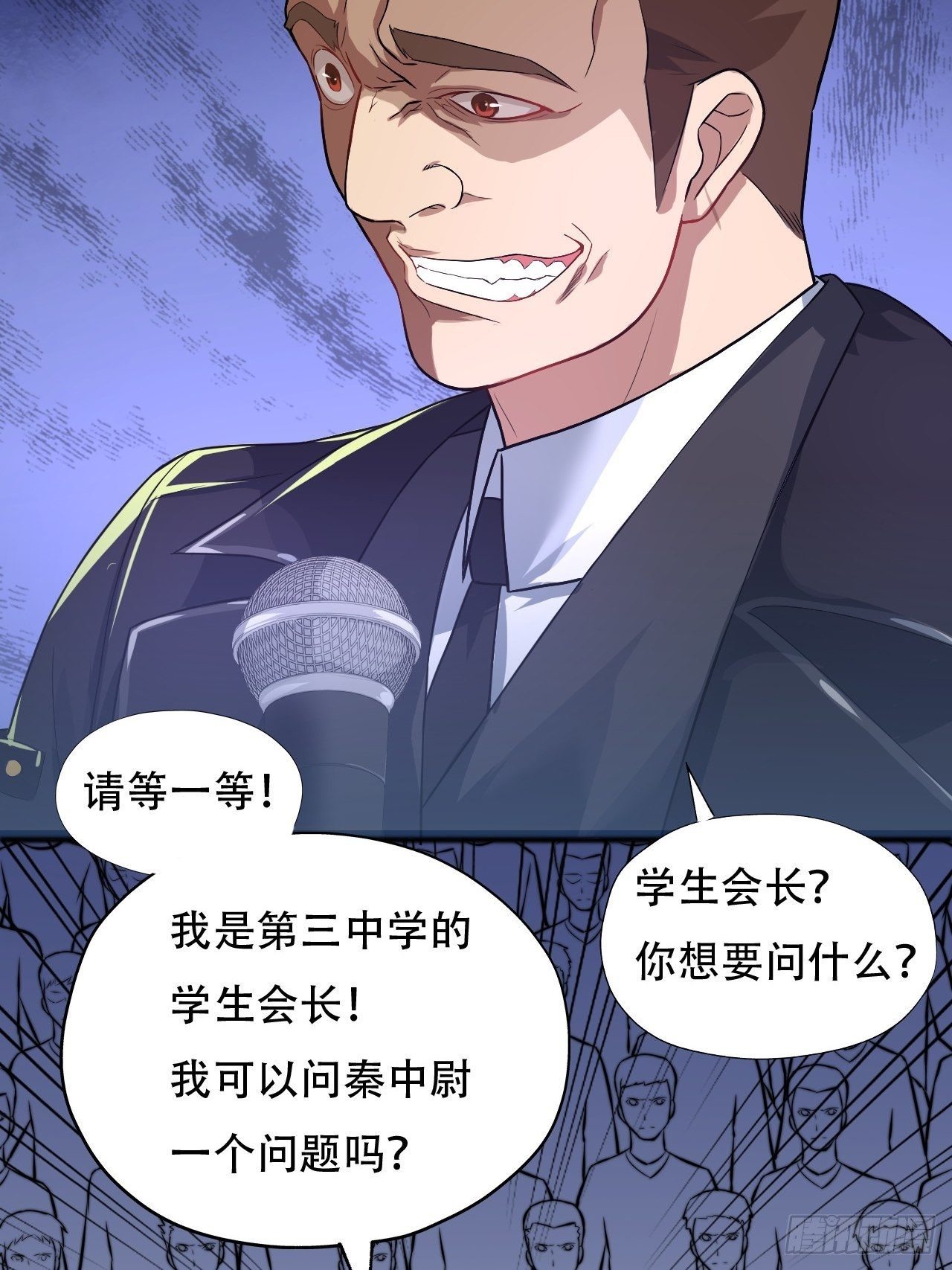 039举手之劳，不值一提5