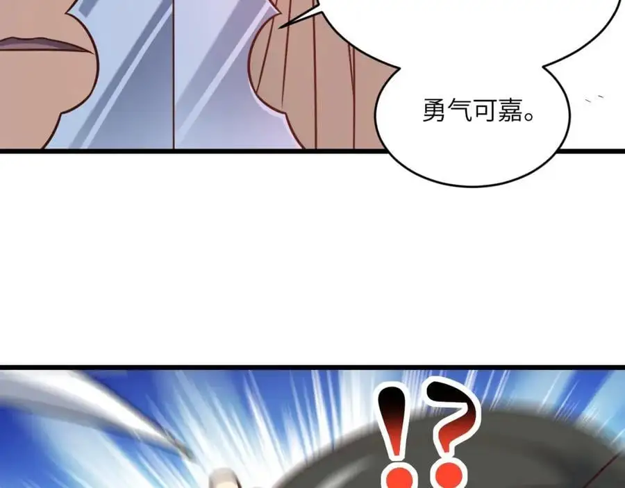 第352话 高能回归33