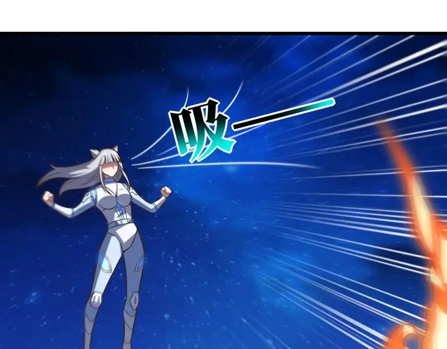 第347话 幻境，破！83