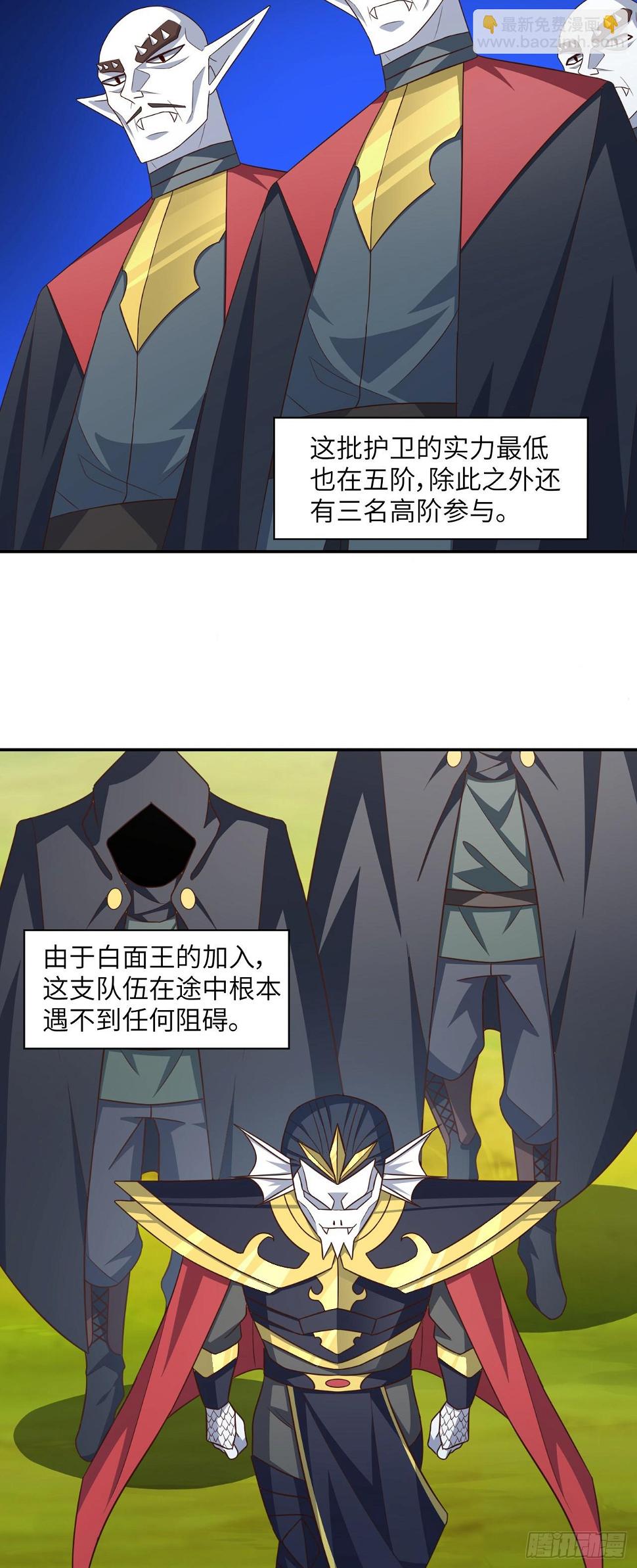 277 是心动的感觉2