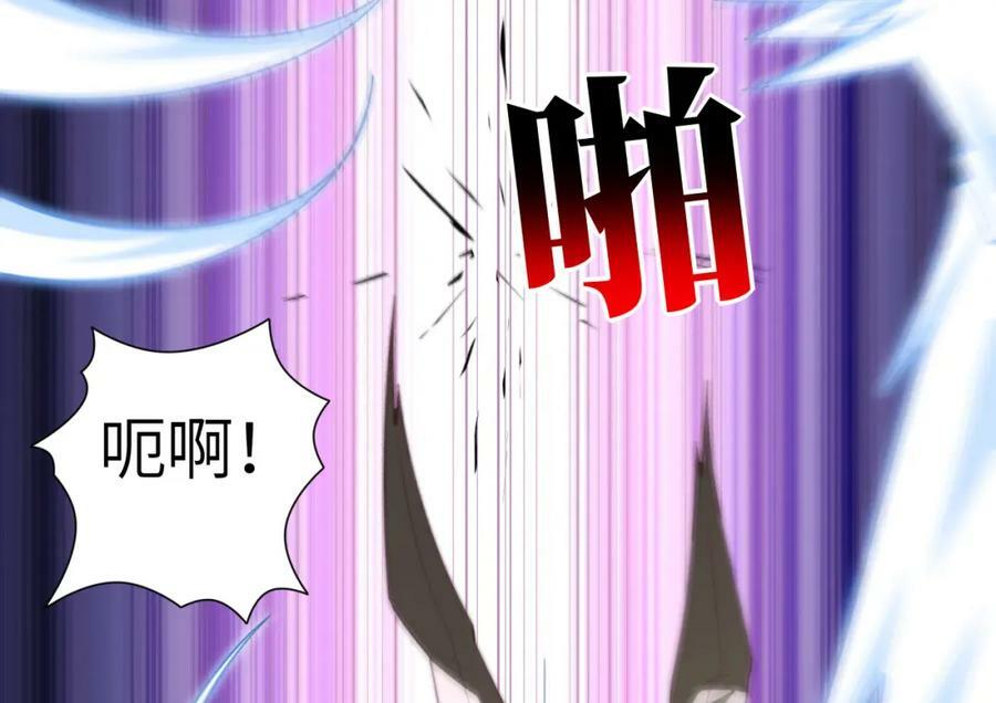 第303话 良齐，久等了85
