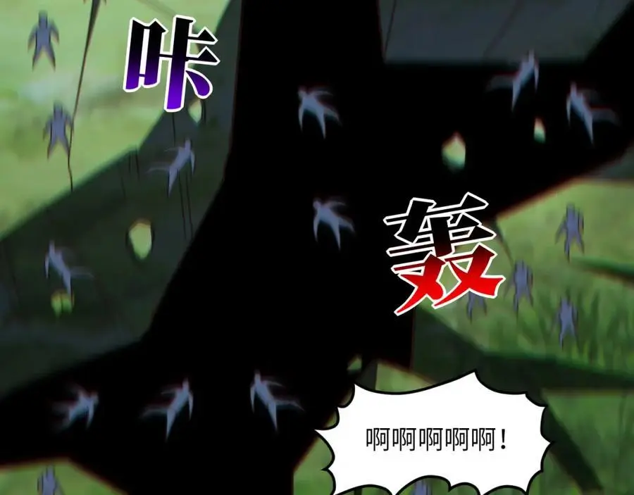 第363话 最后的选择67