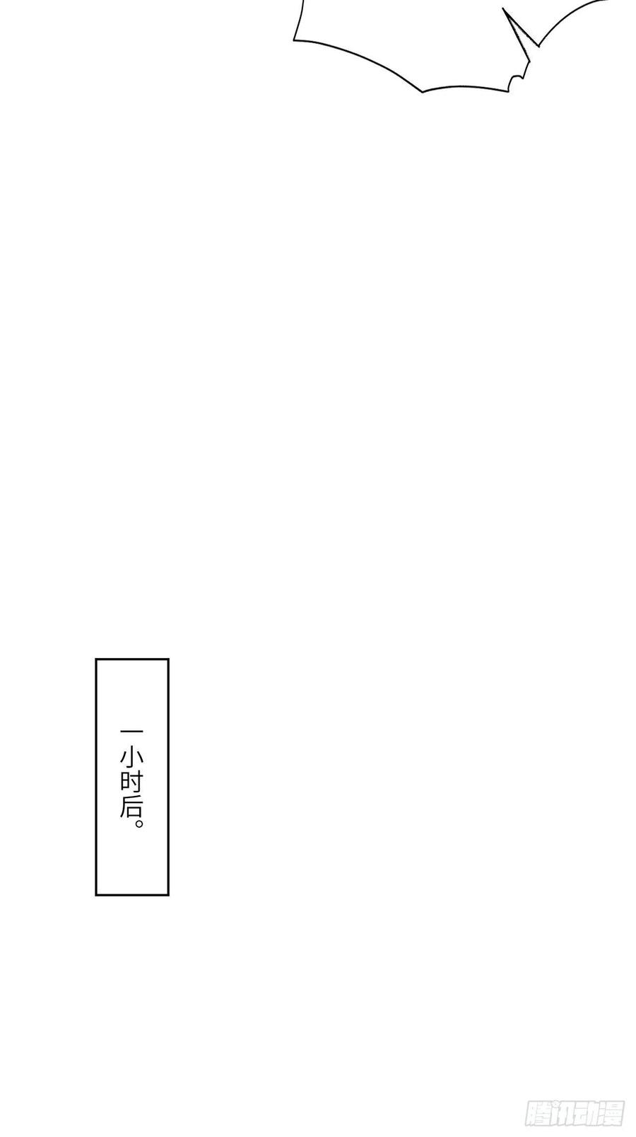 109潜行计划50