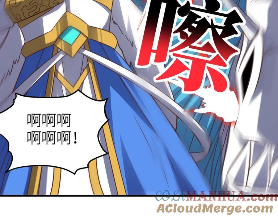第322话 输得很彻底68