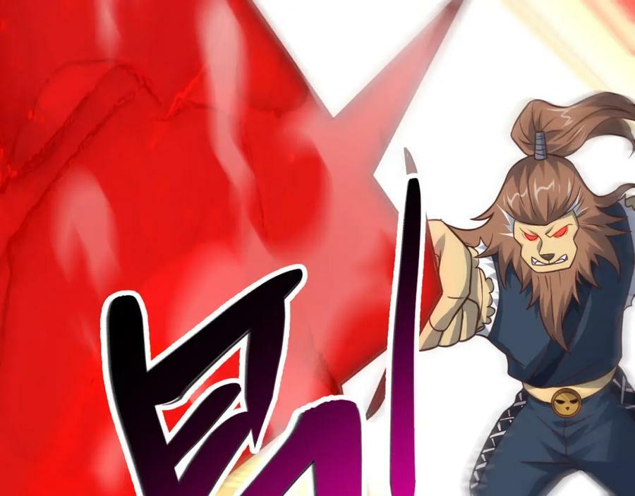 第314话 开启至强者大战103