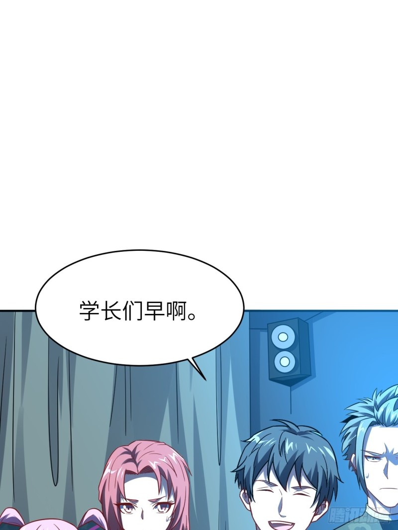 077荒村祭坛2
