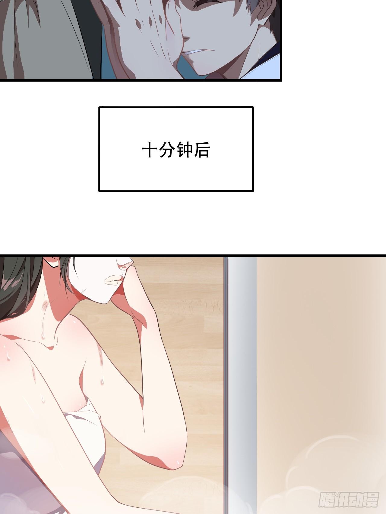 005少女标配？32