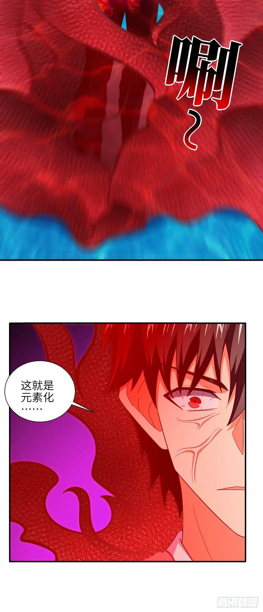 289 九阶20