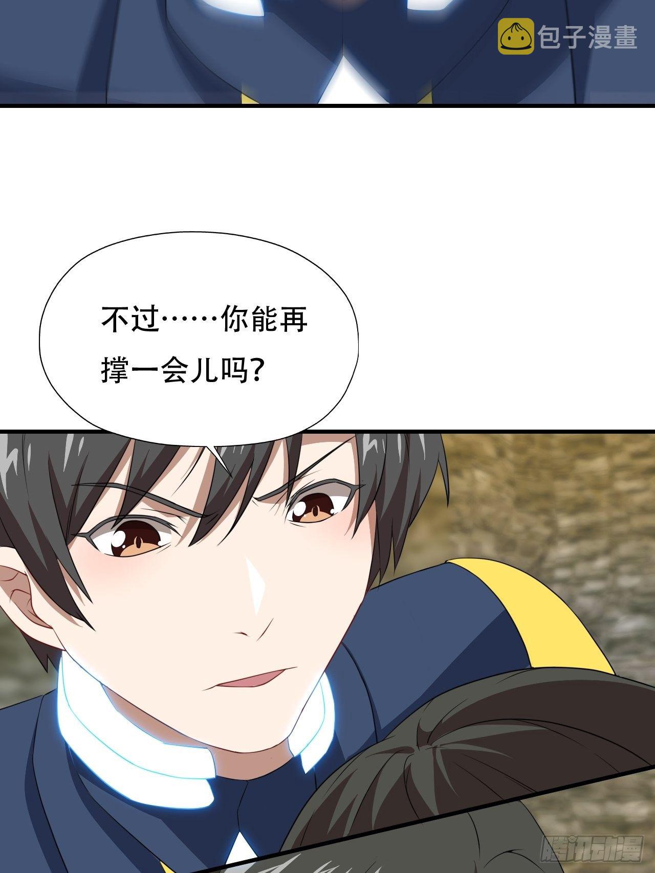 034找到磁堆了！26