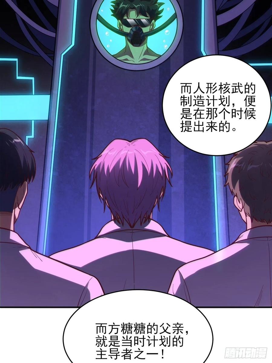 163计划有变！7