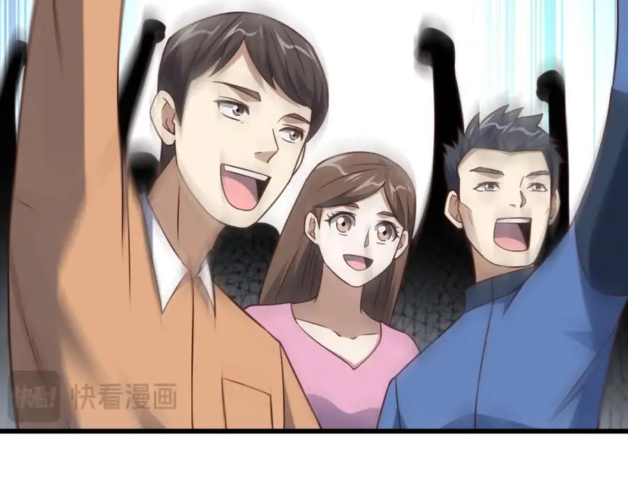 第364话 暗星11