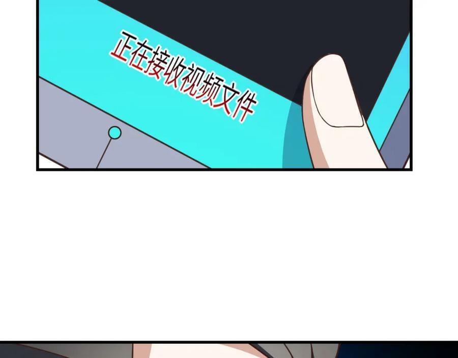 第305话 战前动员39