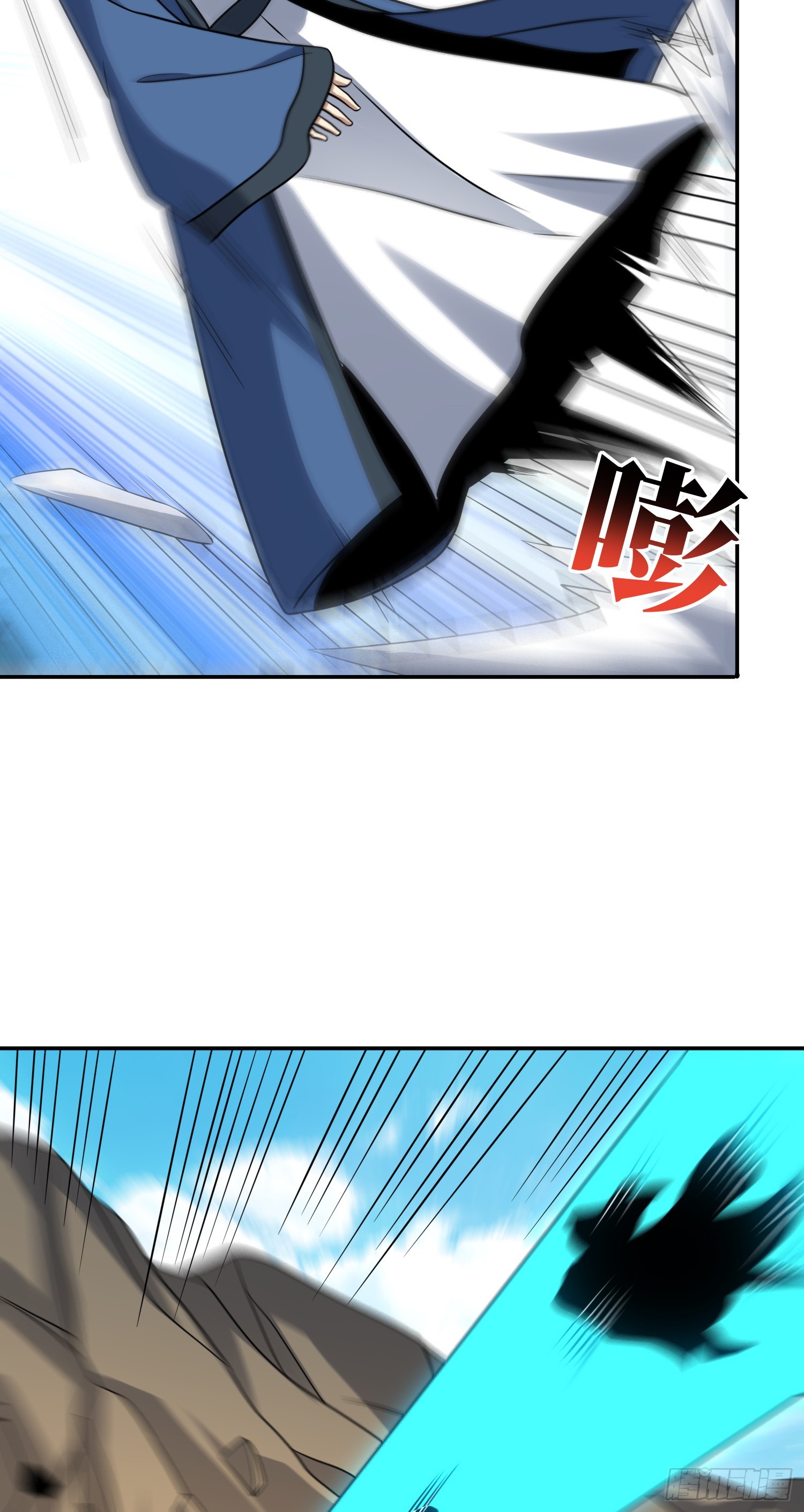 246 北区战事6