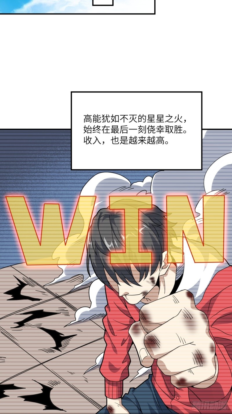 149新规则46