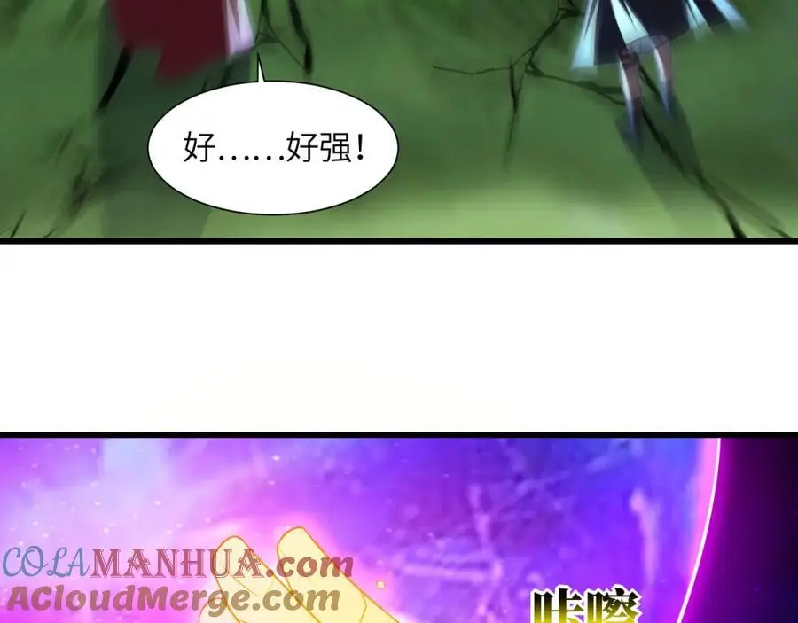 第341话 金身佛陀，给我破！60
