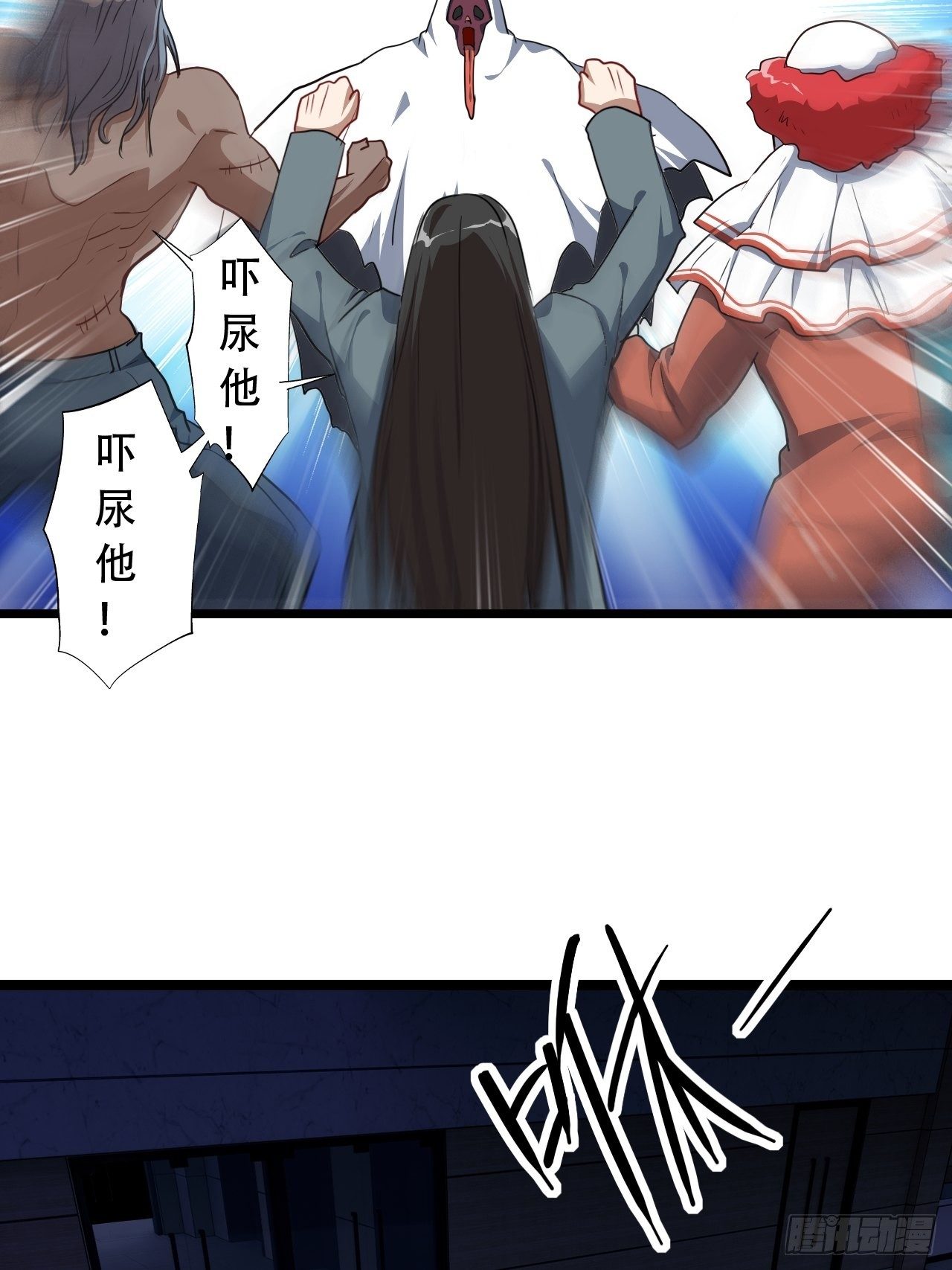 019让你鬼叫35
