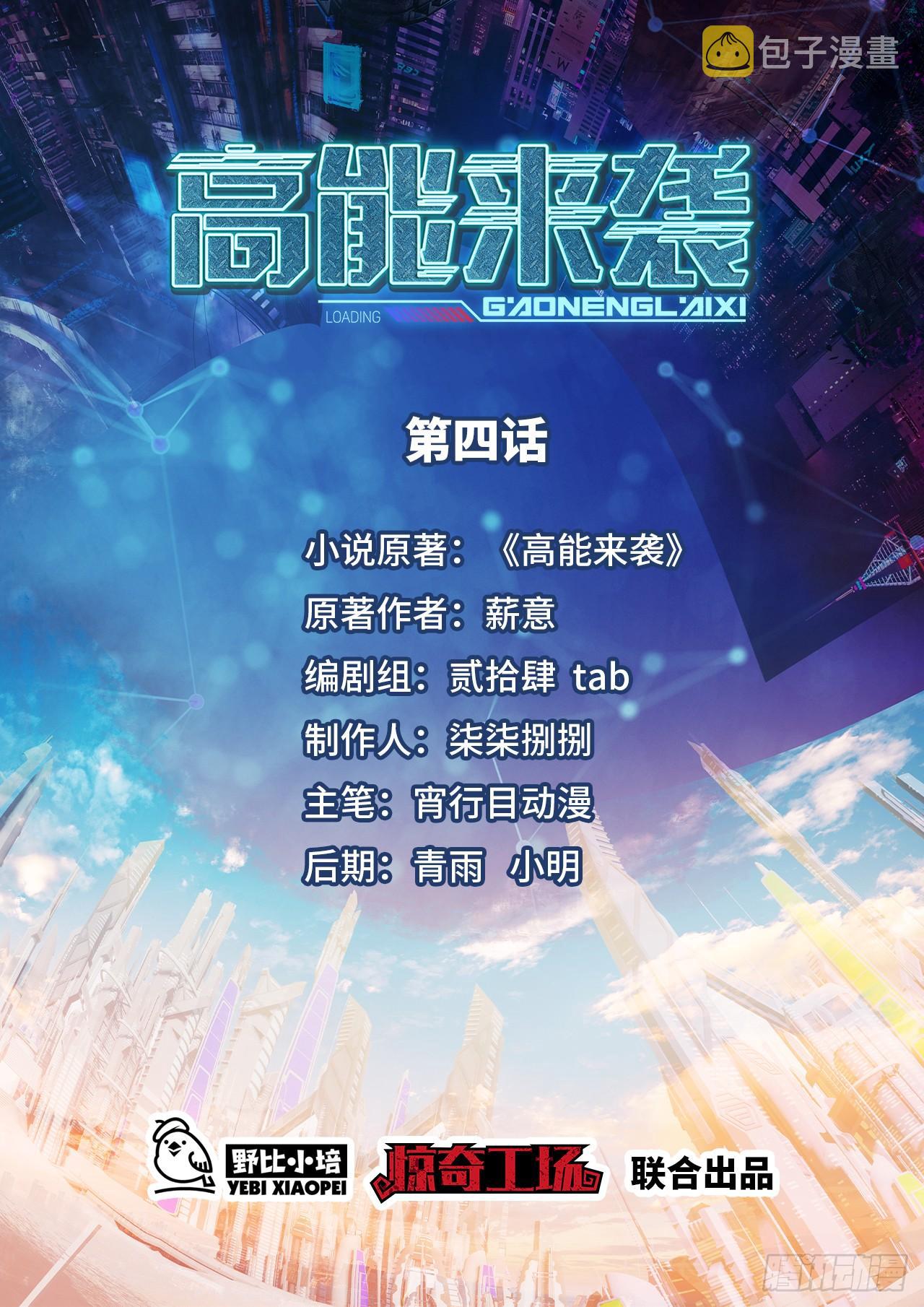 004心跳的感觉0