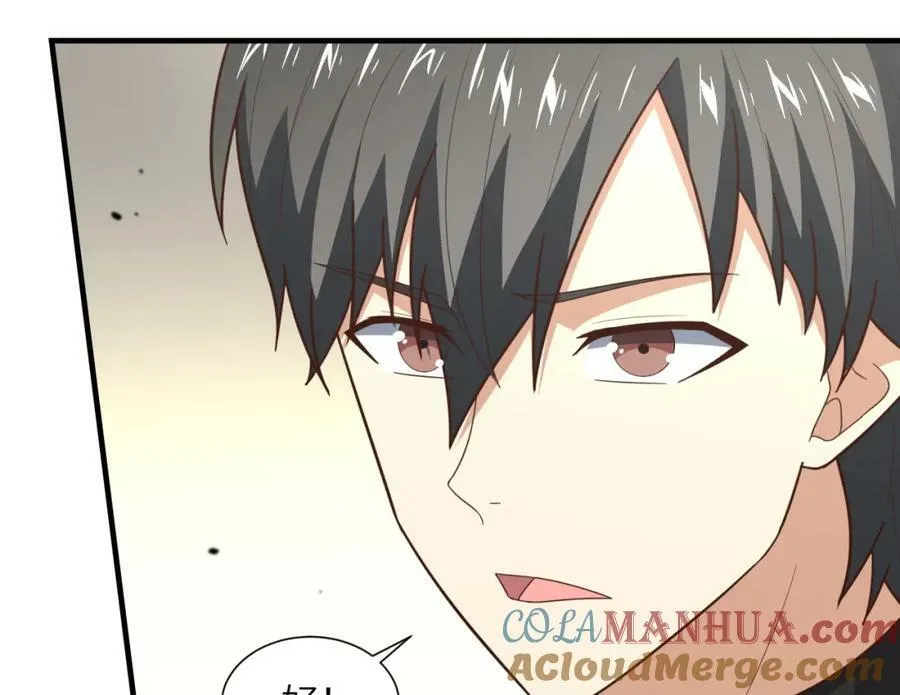 第297话 高能化龙4