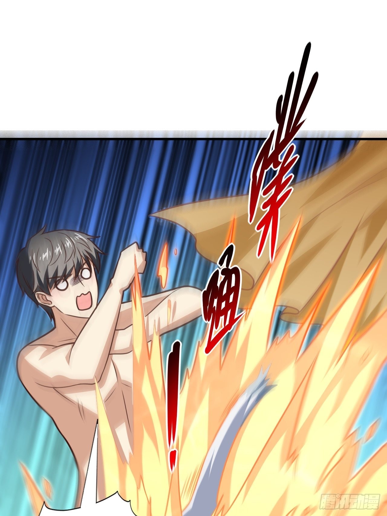 199 哔了猫了23