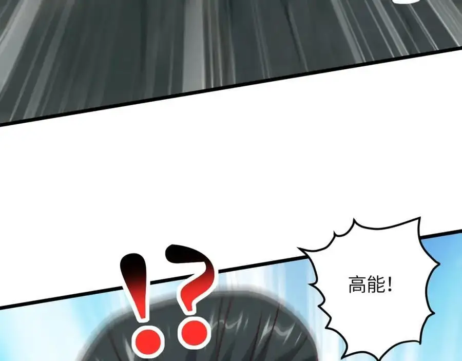 第360话 打上凌霄9