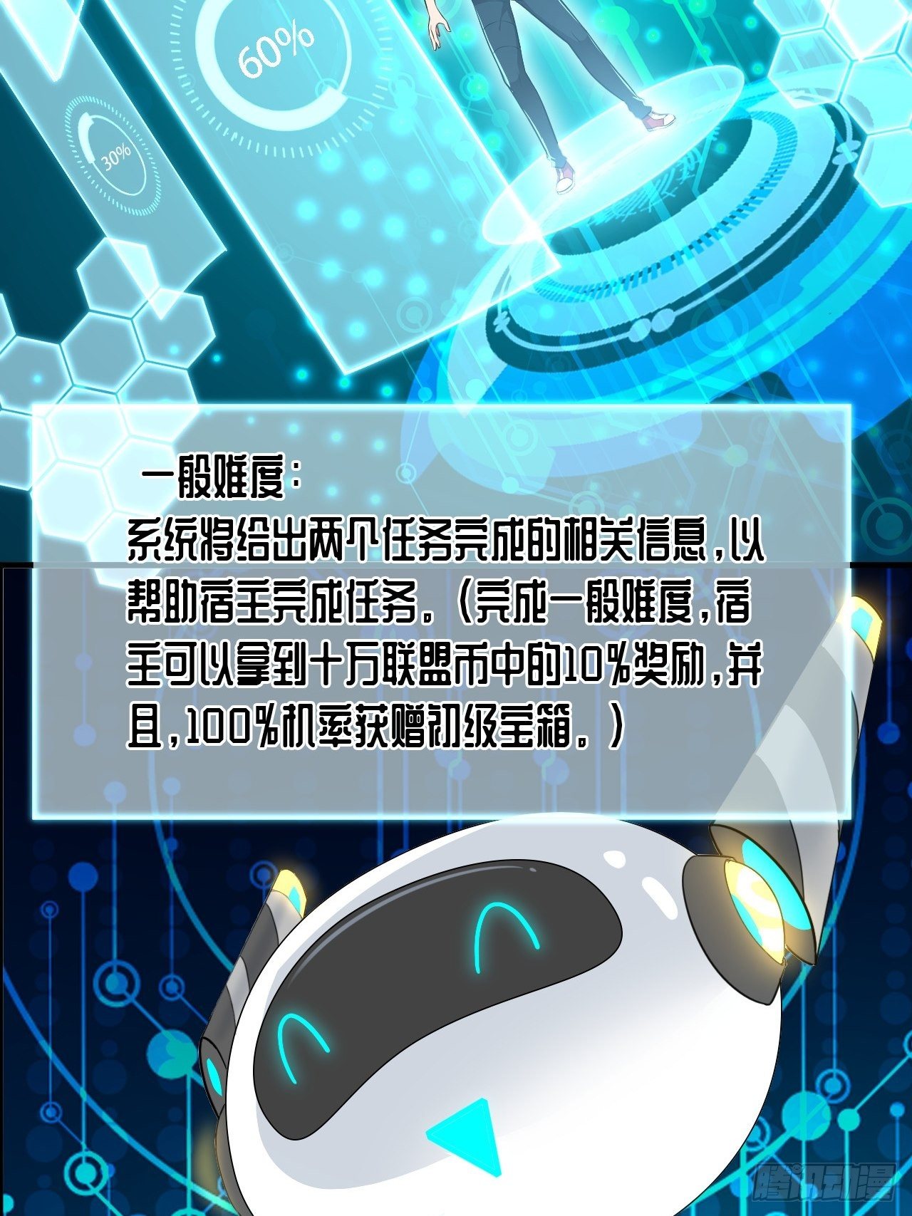 011磁堆3