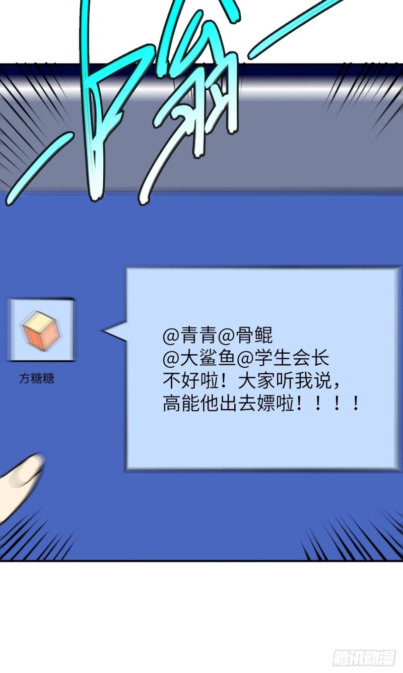 099一定要抓重点53