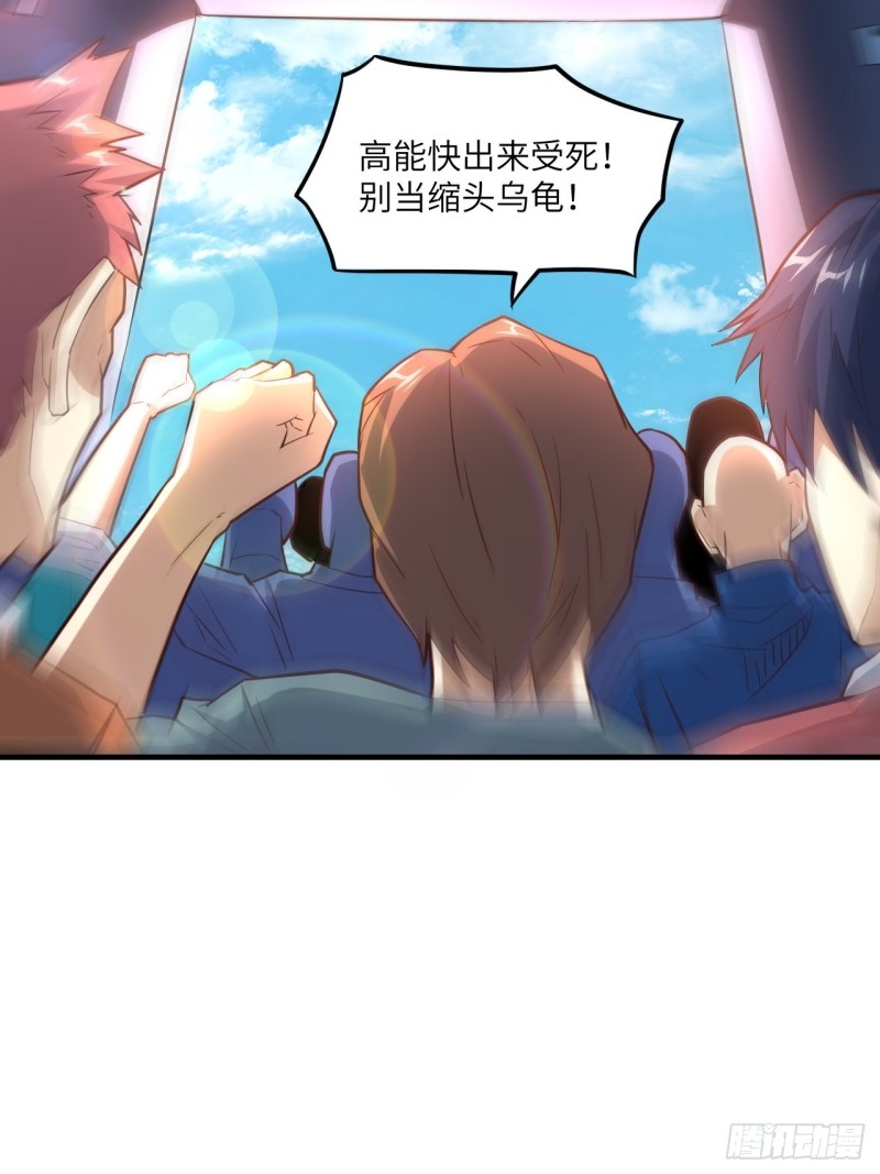 147圈钱计划26