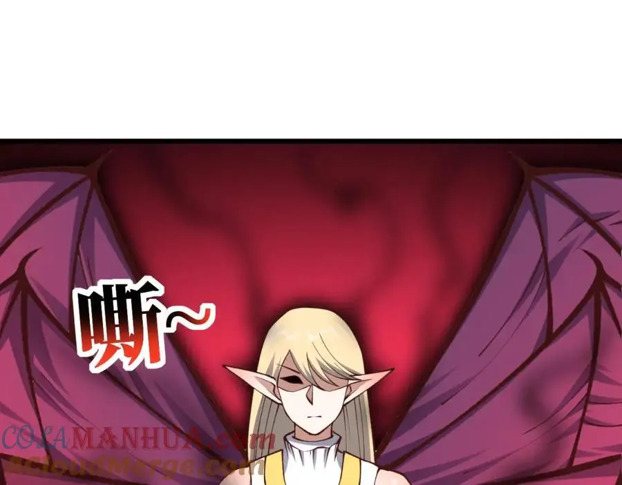 第362话 最终进化32