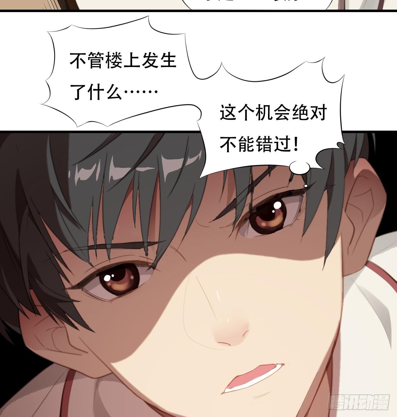 005少女标配？18