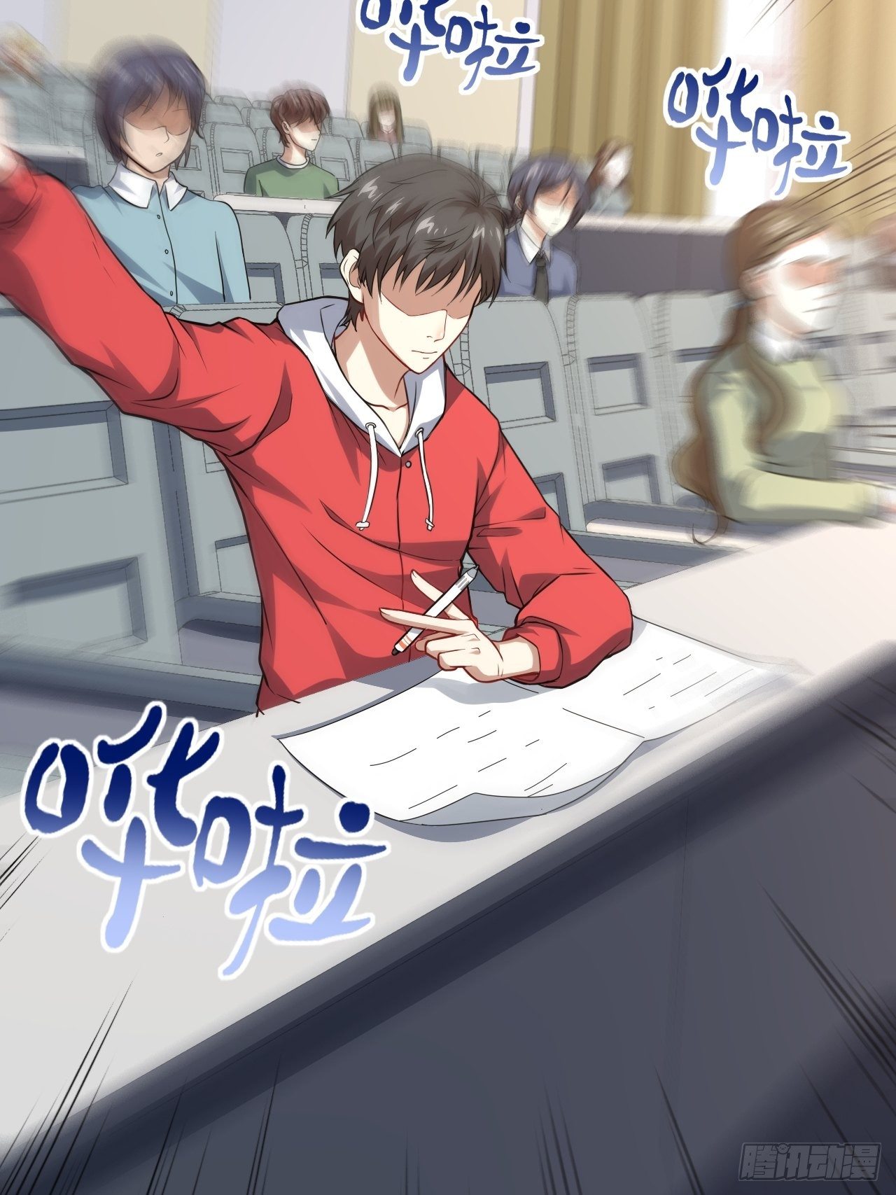051 果然有坑6