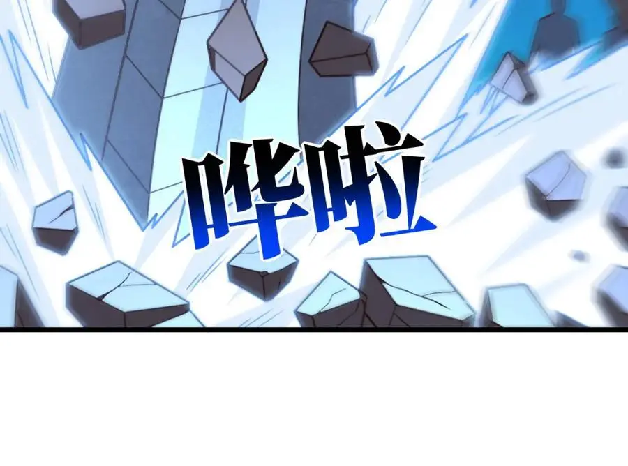 第343话 故地重游61