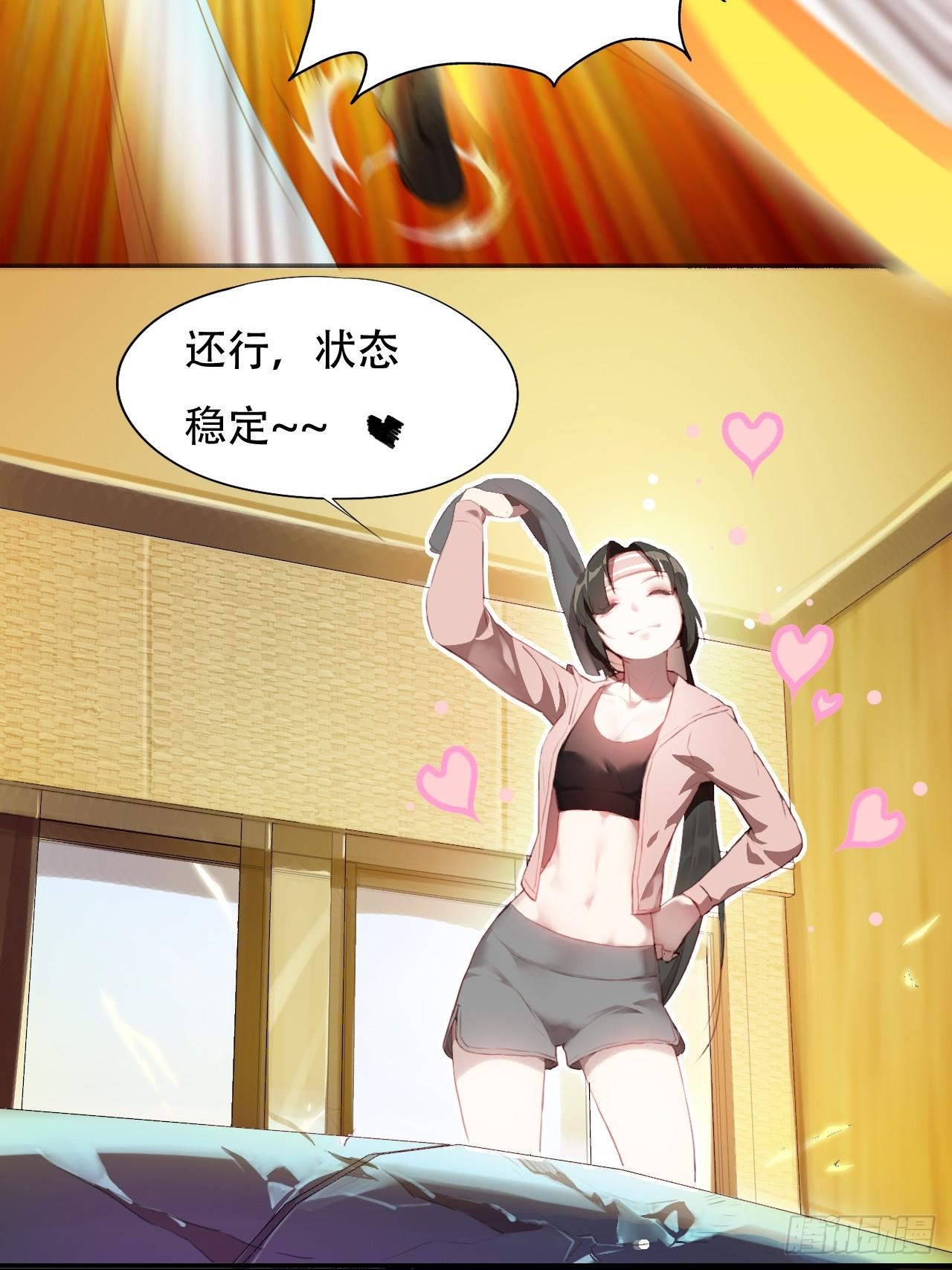 003背锅侠20